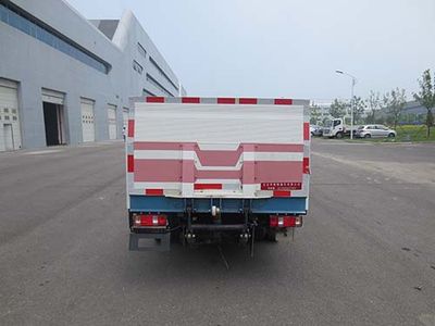 Hualin  HLT5034CTYEV Pure electric bucket garbage transport vehicle