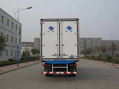 Hongyu  HYJ5251XLC Refrigerated truck