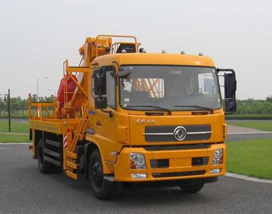 Aichi  HYL5119TZJA Drilling rig truck