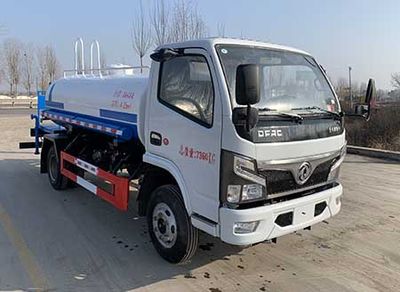 Meishengwei  MTH5071GPS6EQ watering lorry 