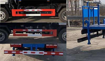 Meishengwei  MTH5071GPS6EQ watering lorry 