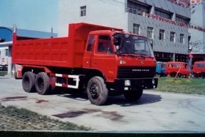 Xiangyi  SMG3202 Dump truck