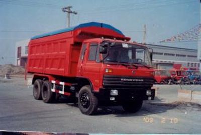 Xiangyi  SMG3202 Dump truck