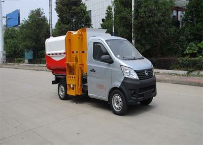 Tianwei Yuan  TWY5020ZZZS5 Hydraulic Lifter Garbage truck 