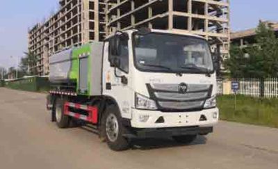 Wanglongwei  WLW5128GQWB Cleaning the suction truck