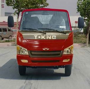 Ouling  ZB3040TPES Dump truck