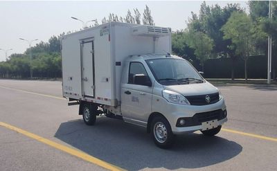 Zhongda Kai brand automobiles ZDK5021XLC Refrigerated truck