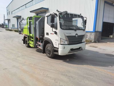 Luqing  ZLD5080ZZZ Hydraulic Lifter Garbage truck 