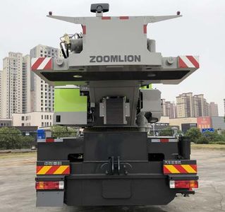 Zhonglian Automobile ZLJ5501JQZ80H Car crane