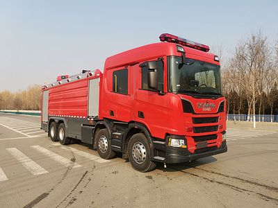 Zhongzhuo Era ZXF5400GXFPM200S6Foam fire truck