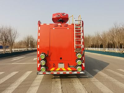 Zhongzhuo Era  ZXF5400GXFPM200S6 Foam fire truck