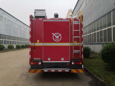 Whale Elephant AS5173GXFPM60H6 Foam fire truck