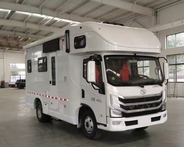 Cheng Li CL5041XDW6SXMobile service vehicle