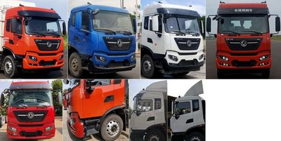 Dongfeng  DFH5180CCYE19 Grate type transport vehicle