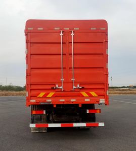 Dongfeng  DFH5180CCYE19 Grate type transport vehicle