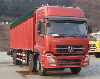 Dongfeng  DFL5241XXBAX9B Canopy transport vehicle