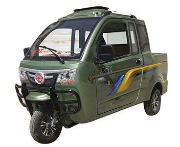 Dajiang  DJ150ZH7D right three-wheeled motorcycle 