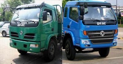 Dongfeng EQ5090XXYG12D4ACBox transport vehicle