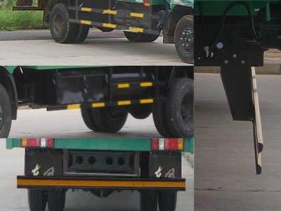 Dongfeng  EQ5090XXYG12D4AC Box transport vehicle