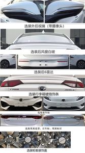 GAC Motor GAM7000BEVA0B Pure electric sedan