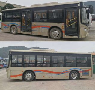 Guangtong Automobile GTQ6858BEVB21 Pure electric city buses