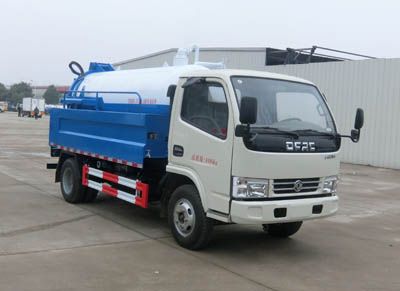 Juchen Ace Car HNY5040GQWE5 Cleaning the suction truck