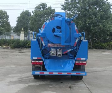 Juchen Ace Car HNY5040GQWE5 Cleaning the suction truck