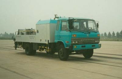 Dongfang  HZK5110THB Vehicle mounted concrete conveying pump truck