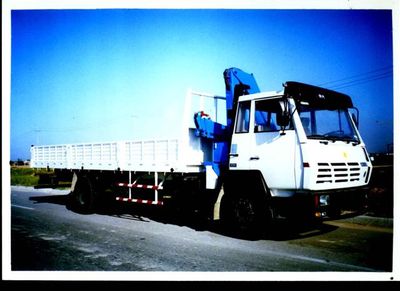 Shenggong  SG5190JSQ5 Vehicle mounted lifting and transportation vehicle