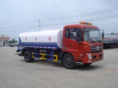 Yandi  SZD5160GSS Sprinkler truck