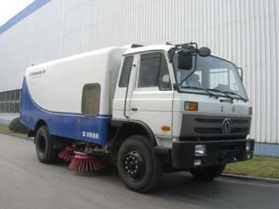 Zhonglian Automobile ZLJ5153TSLE3 Road sweeper