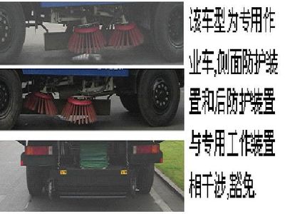 Zhonglian Automobile ZLJ5153TSLE3 Road sweeper