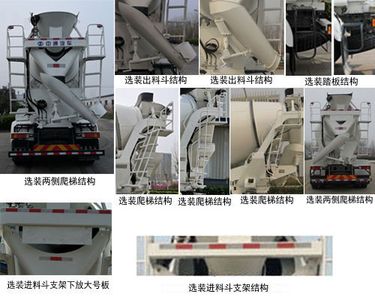 Dongyue  ZTQ5319GJBZ7N30E Concrete mixing transport vehicle