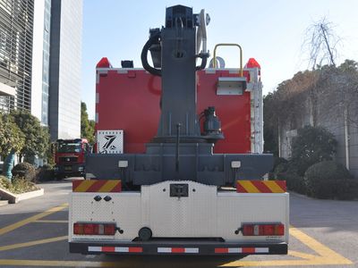 Zhenxiang Automobile Co., Ltd ZXT5260TXFPY100E6 Smoke exhaust fire truck