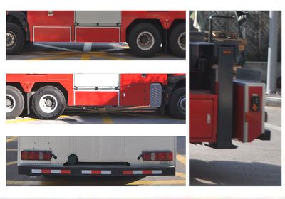 Zhenxiang Automobile Co., Ltd ZXT5260TXFPY100E6 Smoke exhaust fire truck