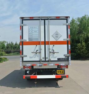 Chunxing  ZZT5040XDG5 Toxic and infectious goods box transport vehicle