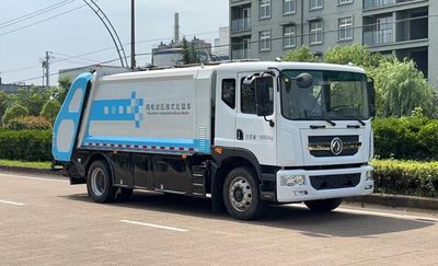 Xizhong AXZ5181ZYSDFBEVPure electric compression garbage truck