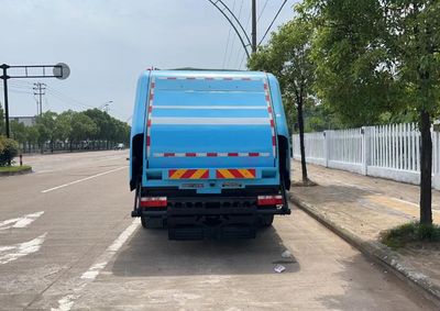 Xizhong  AXZ5181ZYSDFBEV Pure electric compression garbage truck