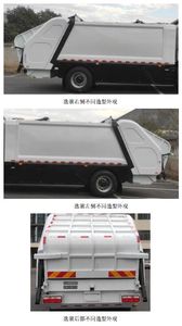 Xizhong  AXZ5181ZYSDFBEV Pure electric compression garbage truck