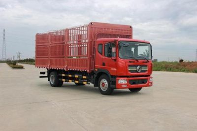 Dongfeng  DFA5162CCYL10D7AC Grate type transport vehicle