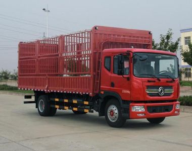 Dongfeng  DFA5162CCYL10D7AC Grate type transport vehicle