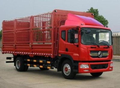 Dongfeng  DFA5162CCYL10D7AC Grate type transport vehicle