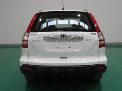 CR-V  DHW6451BCRV20M multi-purpose vehicle 