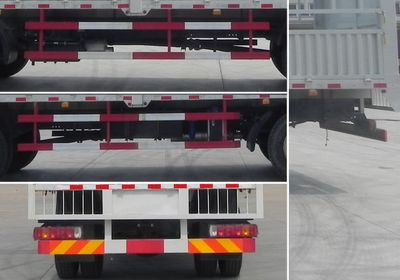 Dayun  DYQ5250CCYD4TAA Grate type transport vehicle