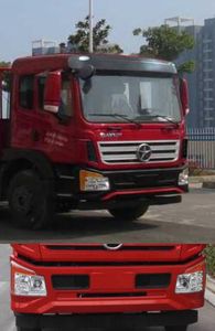 Dayun  DYQ5250CCYD4TAA Grate type transport vehicle