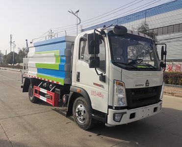 Tianyun  GTY5041TYHER6 Road maintenance vehicle