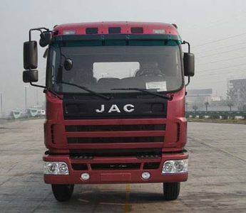 Jianghuai brand automobiles HFC1161K2R1 Truck