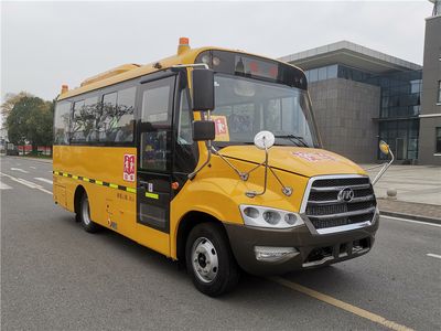 Ankai HFF6660S7D6YPreschool school bus