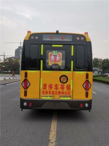 Ankai  HFF6660S7D6Y Preschool school bus