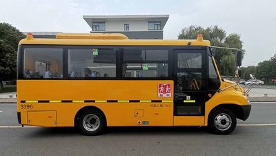 Ankai  HFF6660S7D6Y Preschool school bus